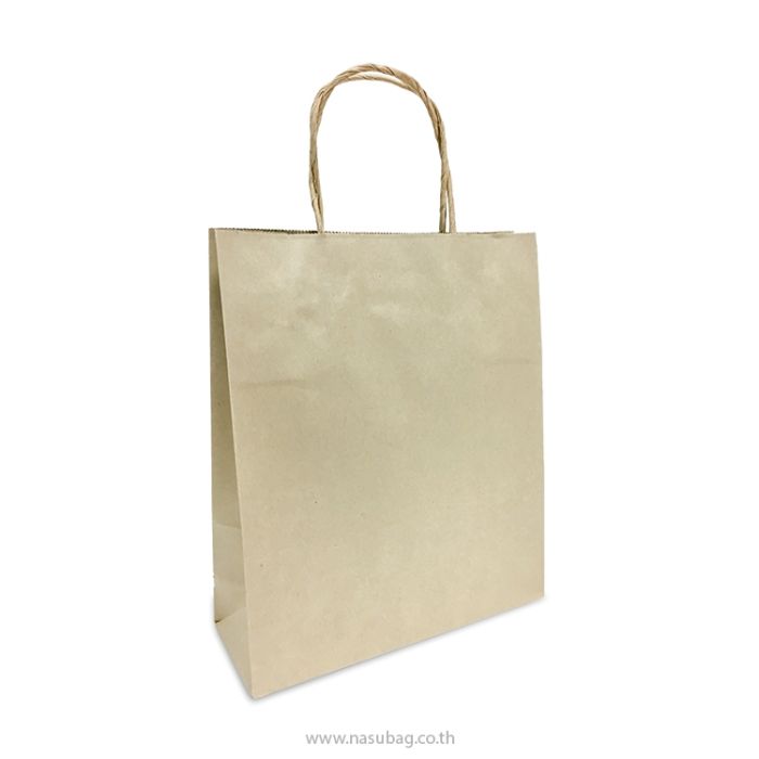 Dropship White Shopping Bags With Handles 13 X 7 X 17; Pack Of 50 White  Gift